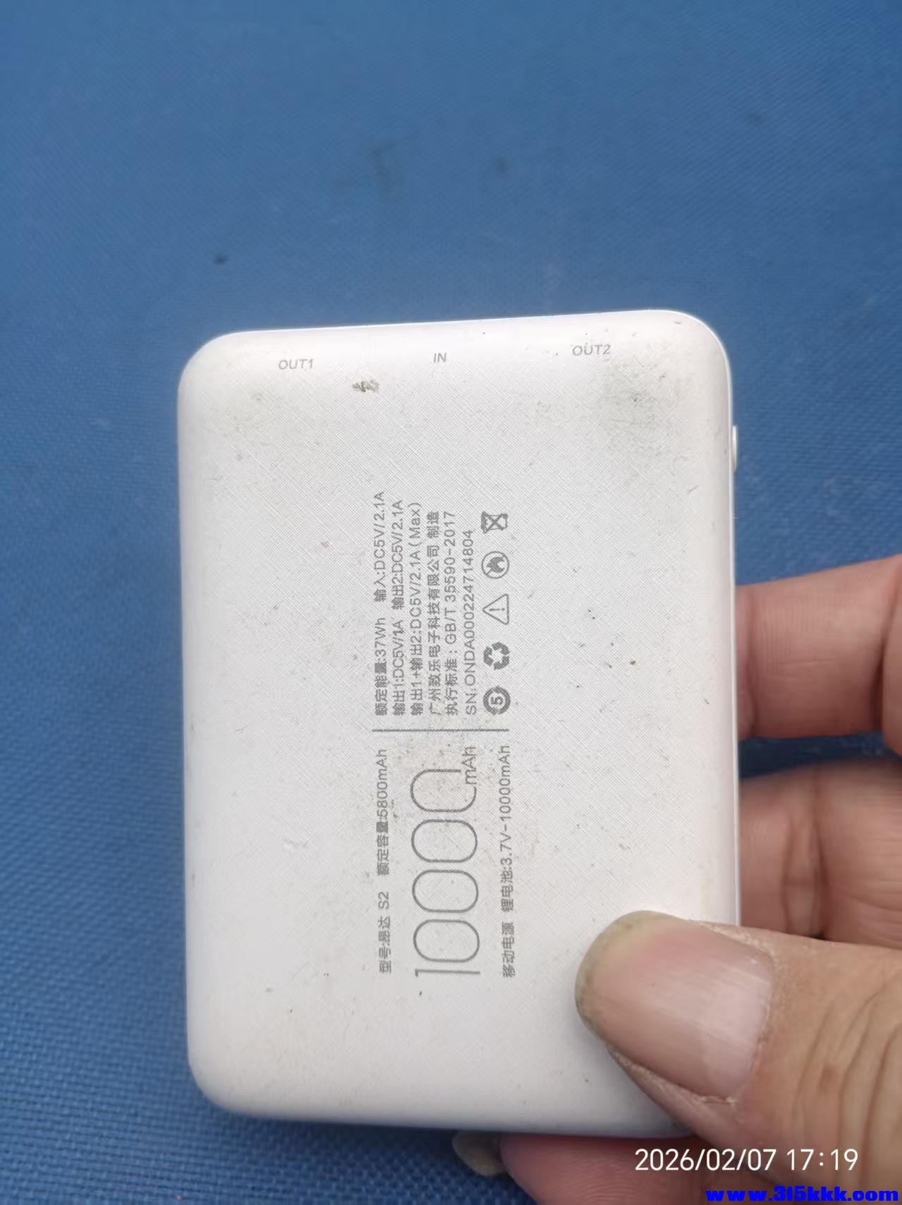微信图片_20260208102311_6347_225.jpg