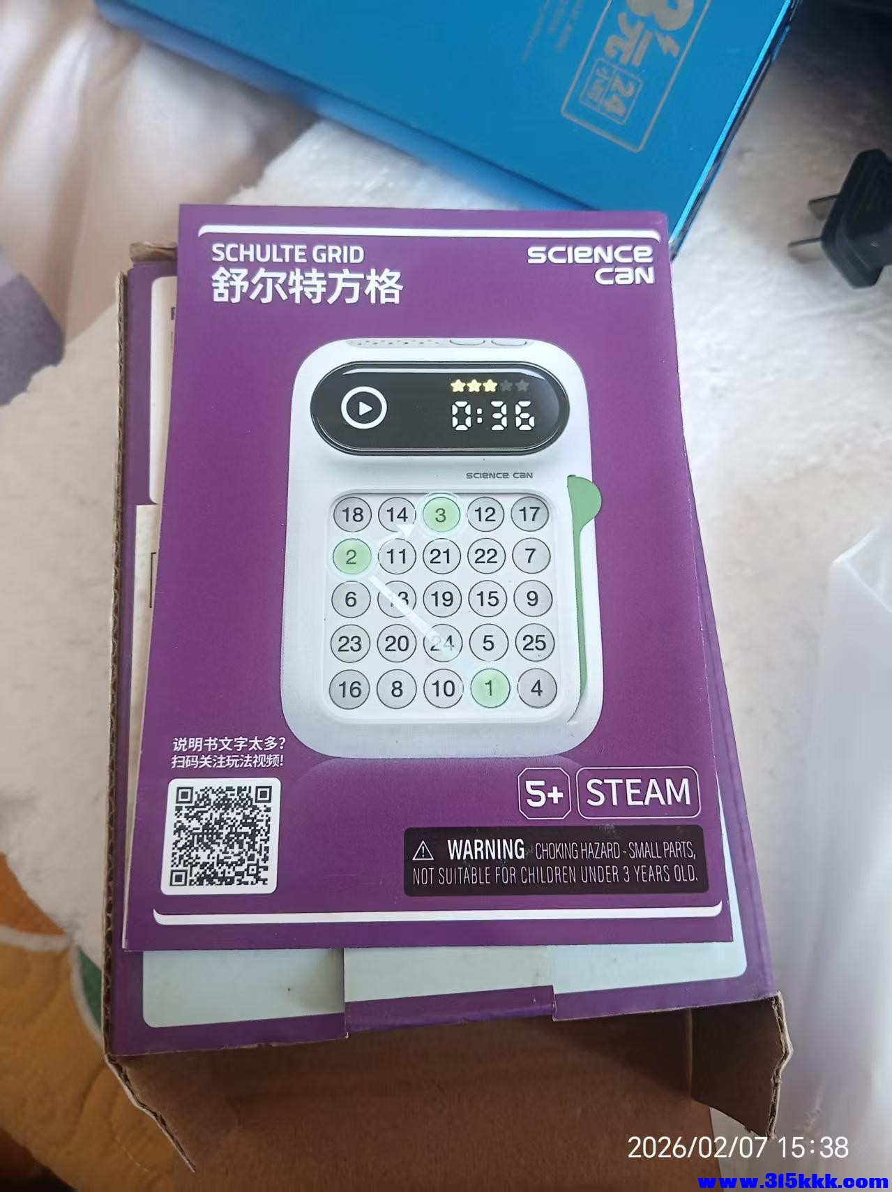 微信图片_20260208102321_6357_225.jpg