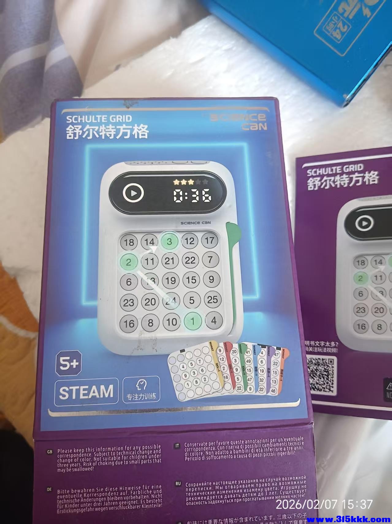 微信图片_20260208102324_6360_225.jpg