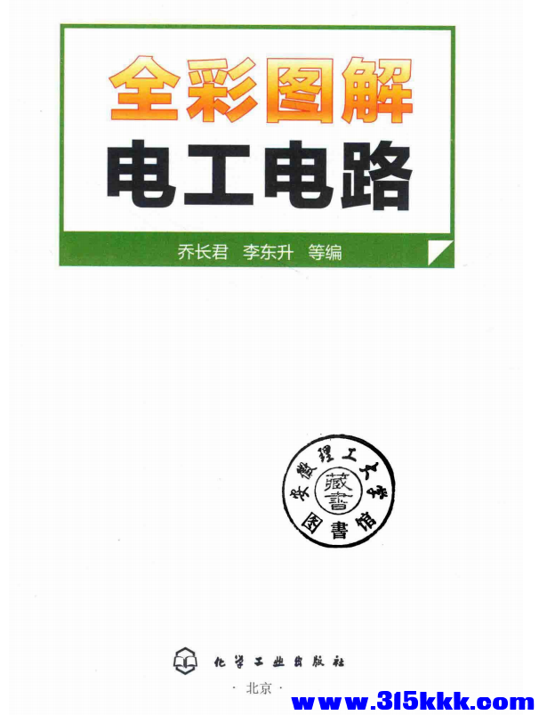 QQ_1770529933797.png