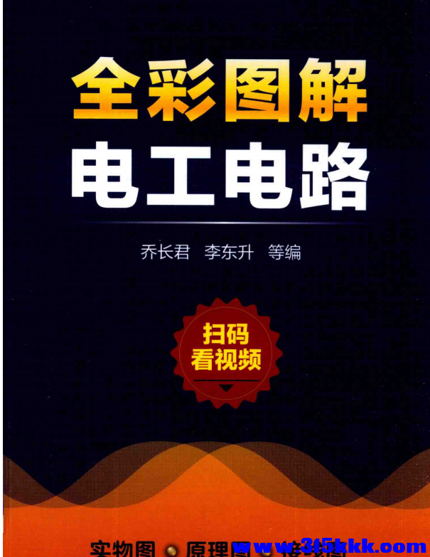 QQ_1770529895102.png