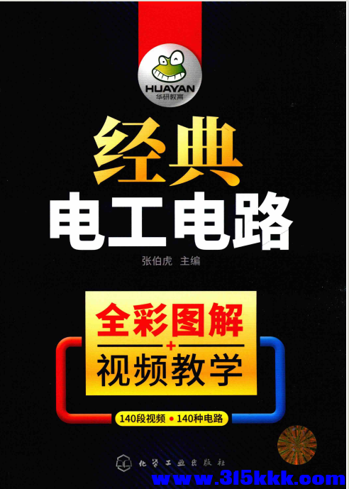 QQ_1770531346118.png