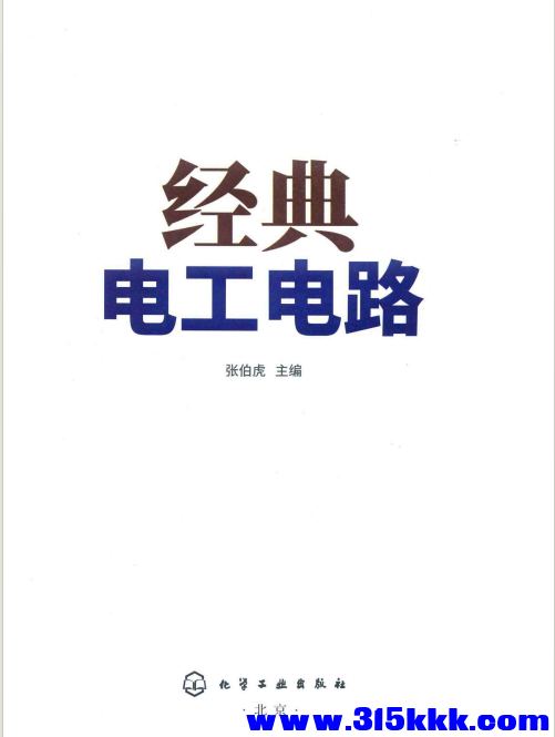 QQ_1770531374993.png
