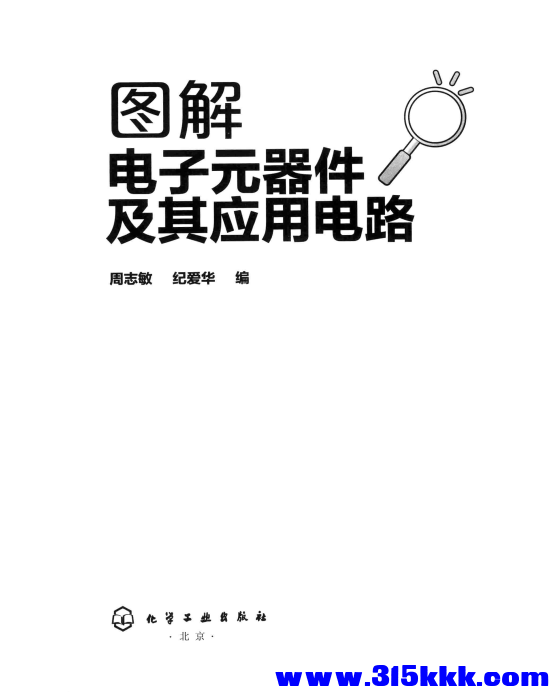 QQ_1770613654035 - 副本.png