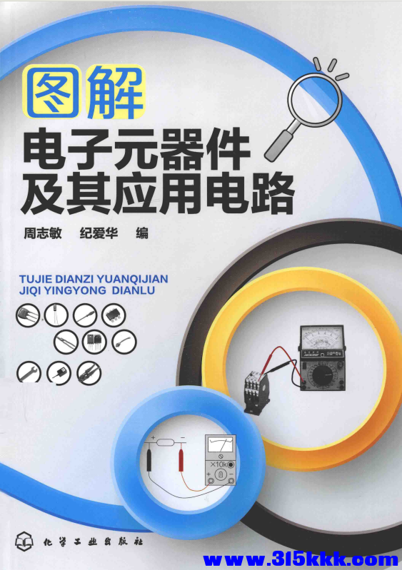 QQ_1770613601951 - 副本.png