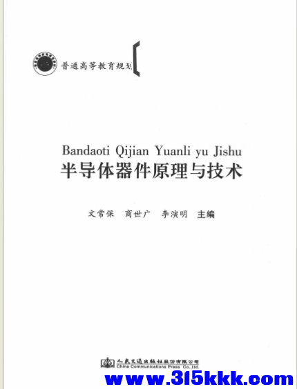 QQ_1770614362539.png
