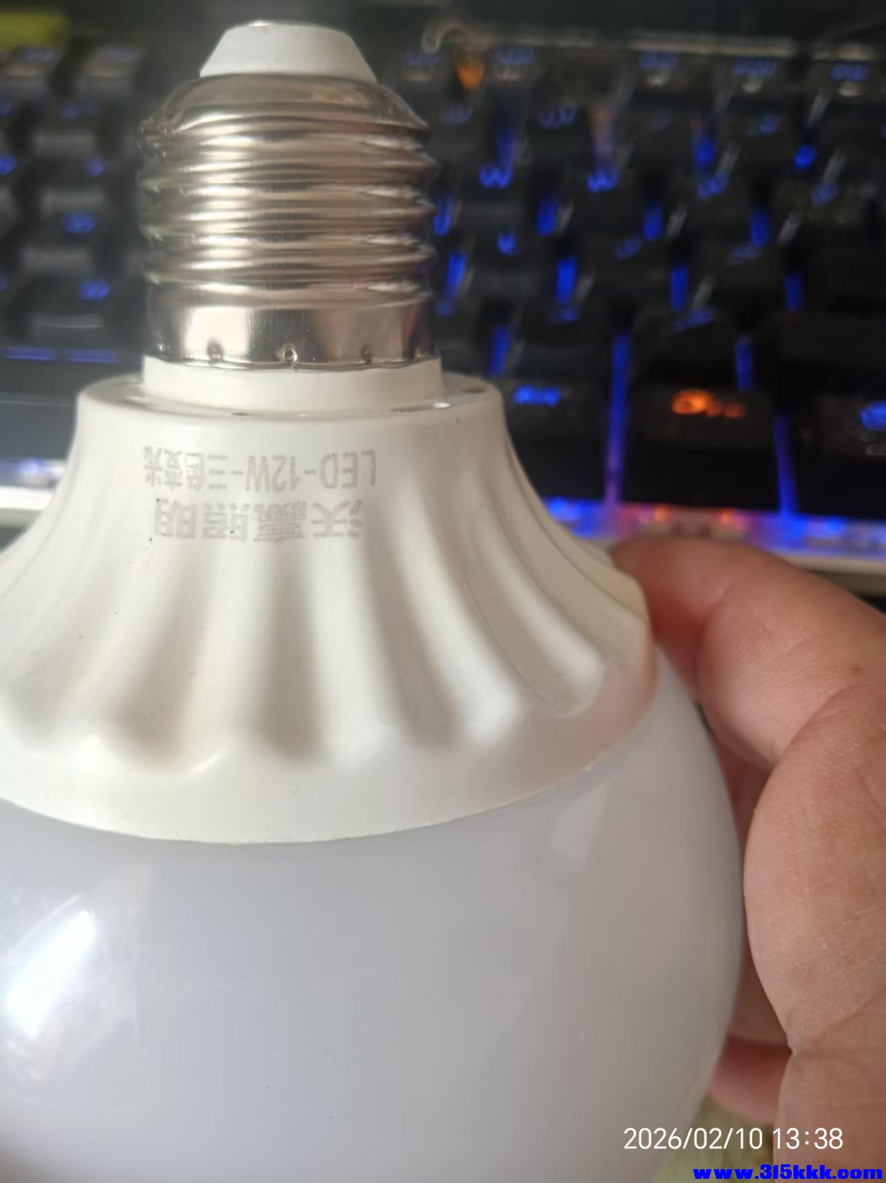 微信图片_20260210133936_6450_225.jpg