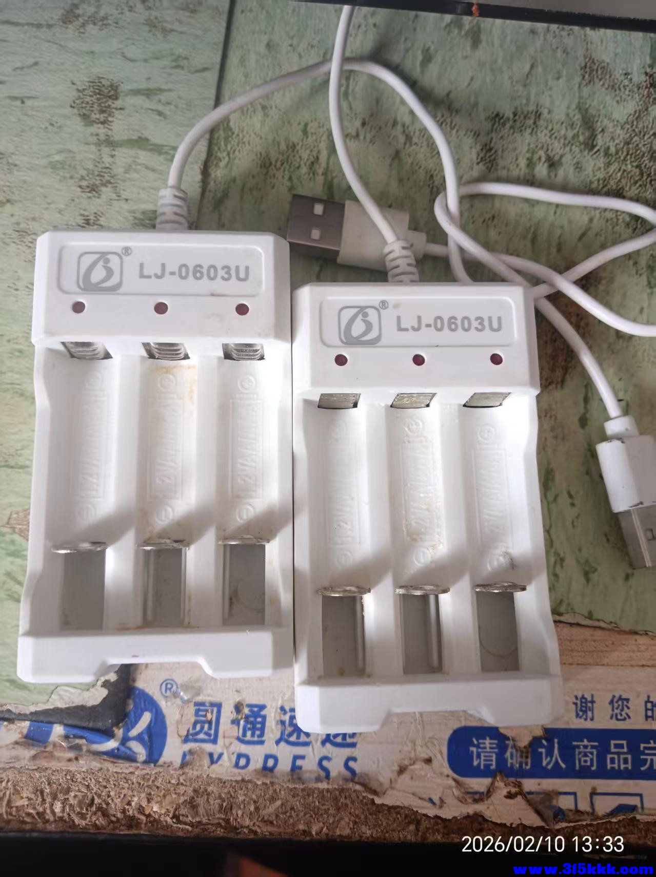 微信图片_20260210135316_6457_225.jpg