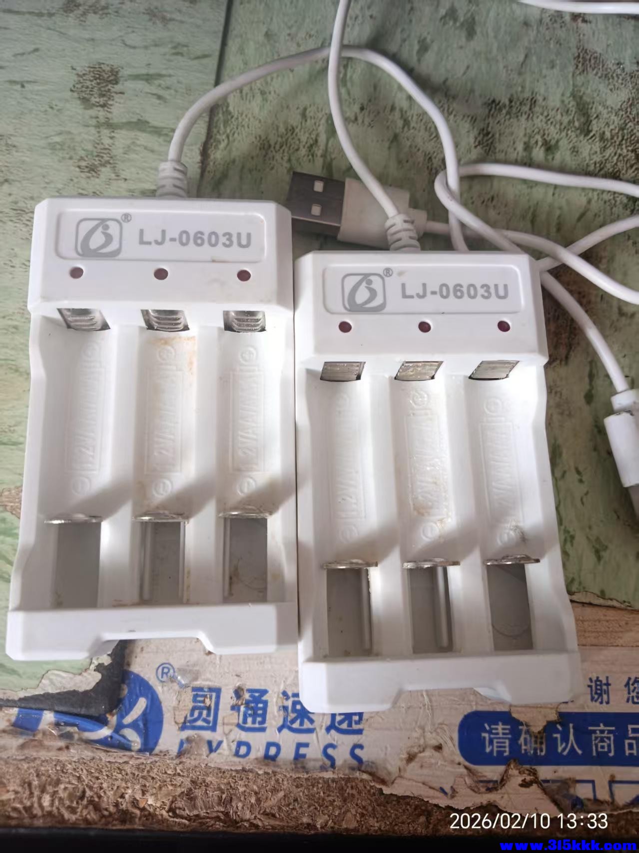 微信图片_20260210135317_6458_225.jpg