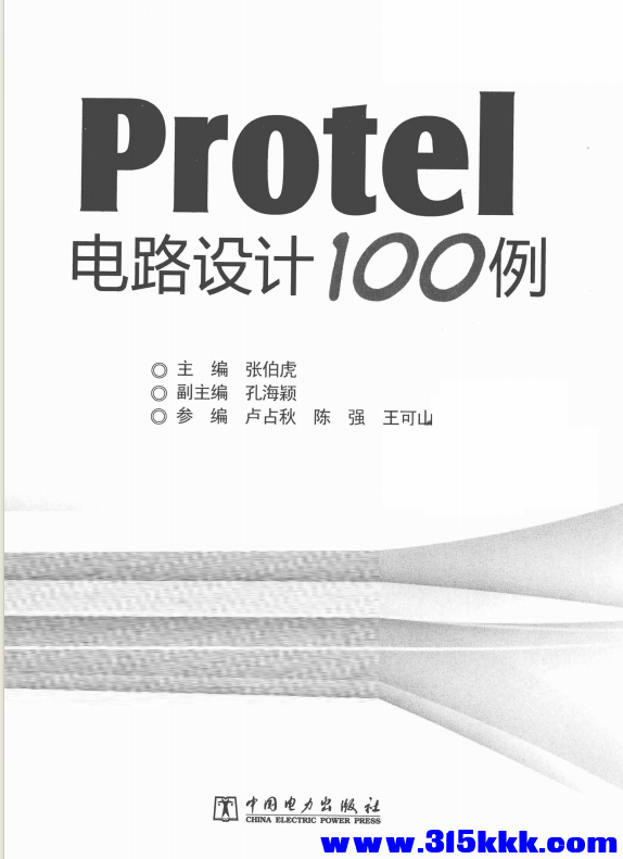QQ_1770866571264.png