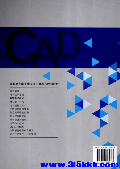 QQ_1770871763056.png