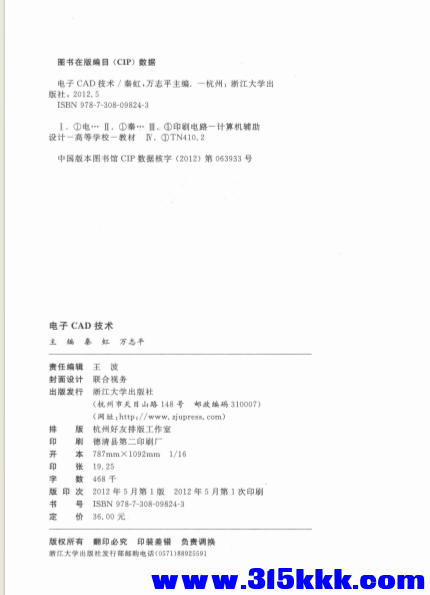 QQ_1770871814789.png