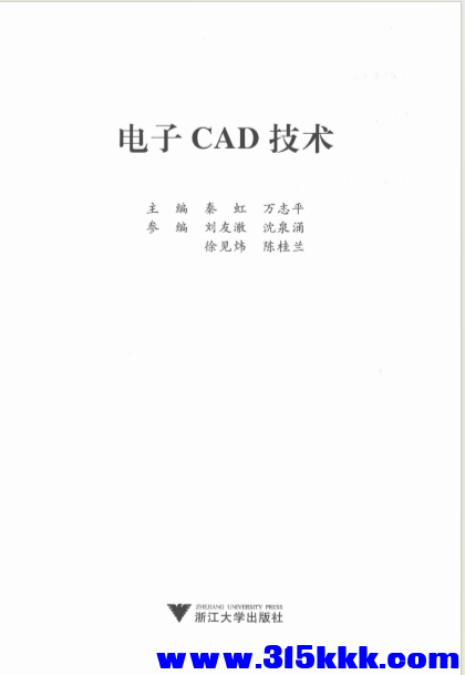 QQ_1770871790210.png