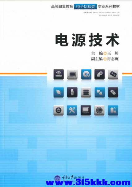 QQ_1770965017634.png