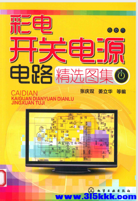 QQ_1770966133516.png