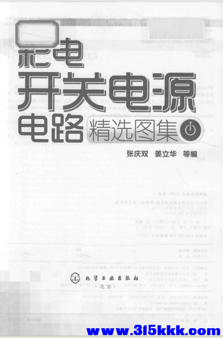 QQ_1770966181555.png