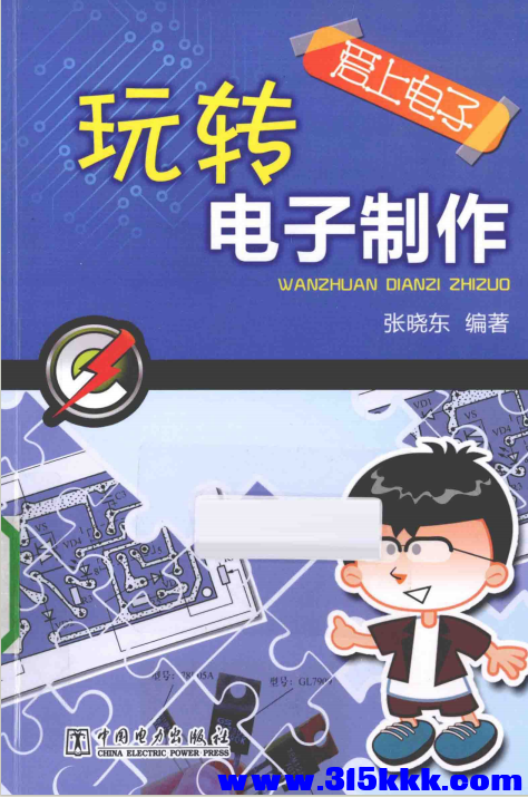 QQ_1771036195667.png