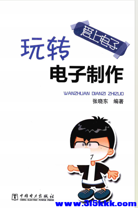 QQ_1771036260212.png