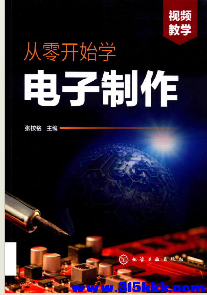 QQ_1771040569173.png