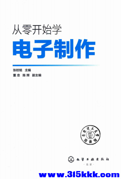 QQ_1771040598036.png