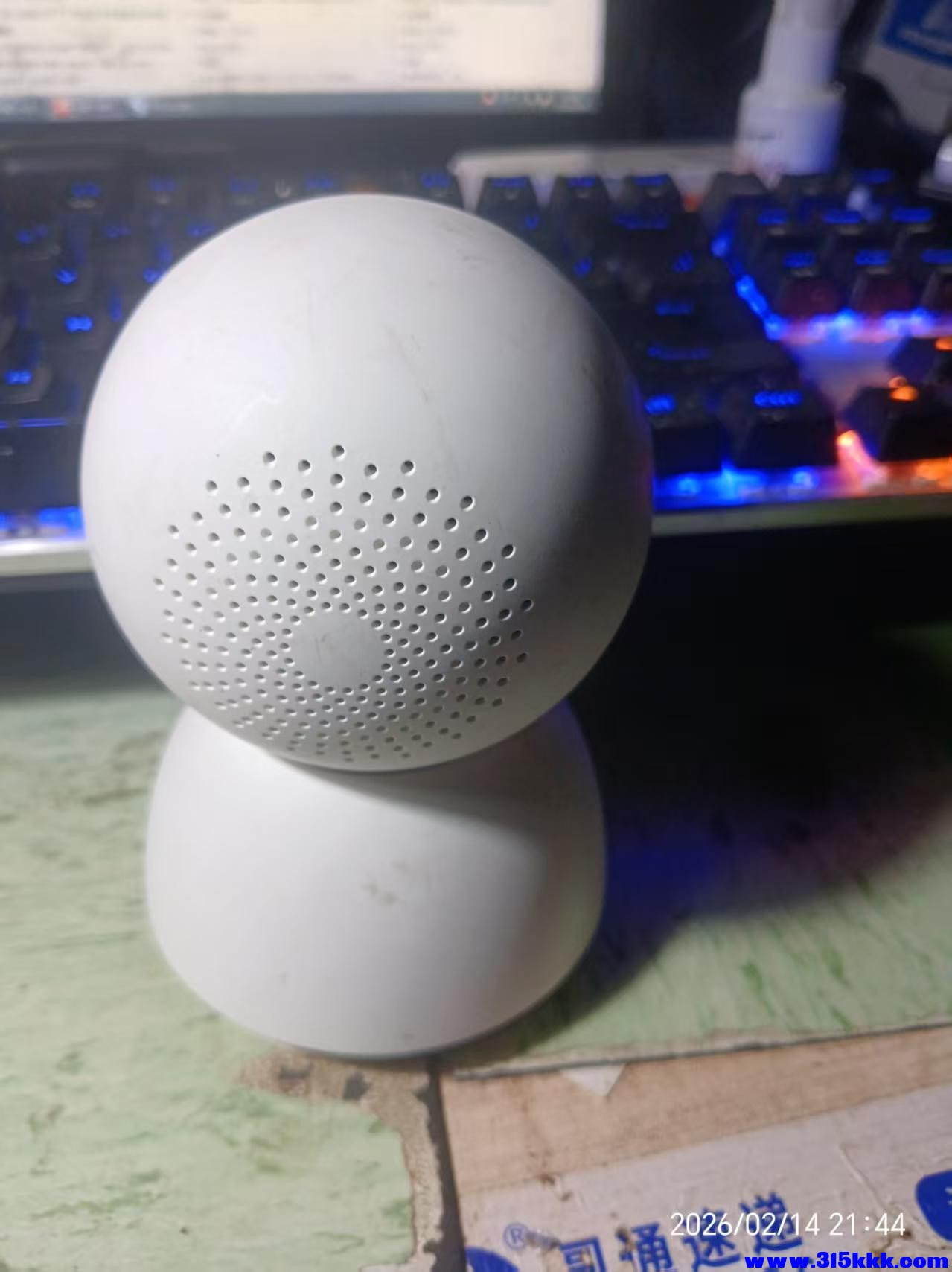 微信图片_20260214214515_6517_225.jpg