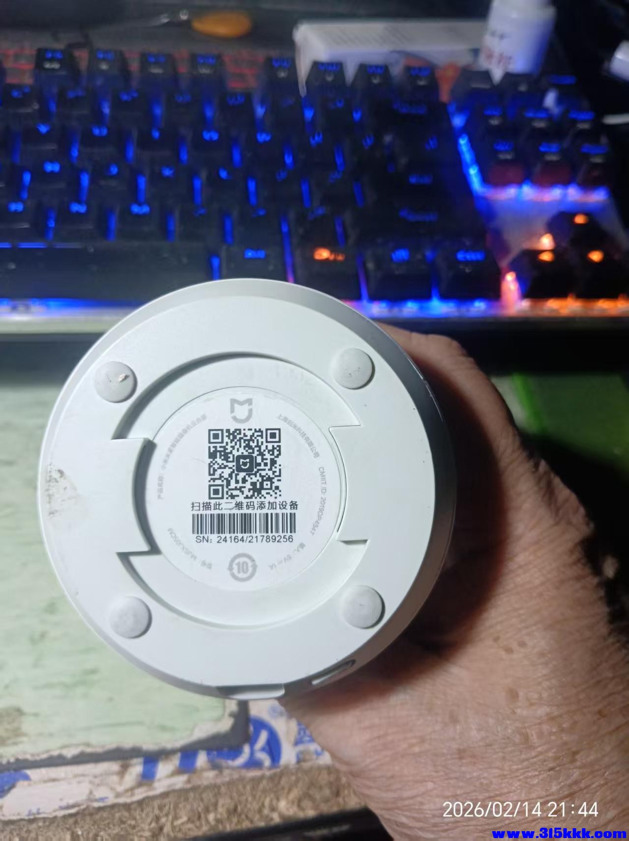 微信图片_20260214214514_6516_225.jpg