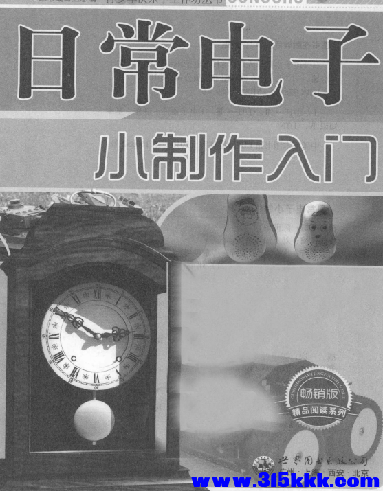 QQ_1771093268692.png