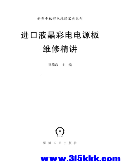 QQ_1771235814428.png