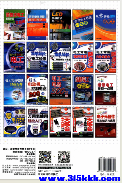 QQ_1771261383148.png