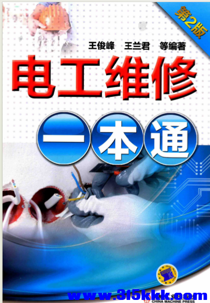 QQ_1771261353518.png