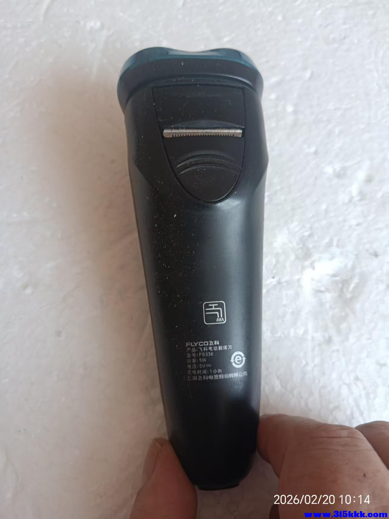 微信图片_20260220101913_6611_225.jpg
