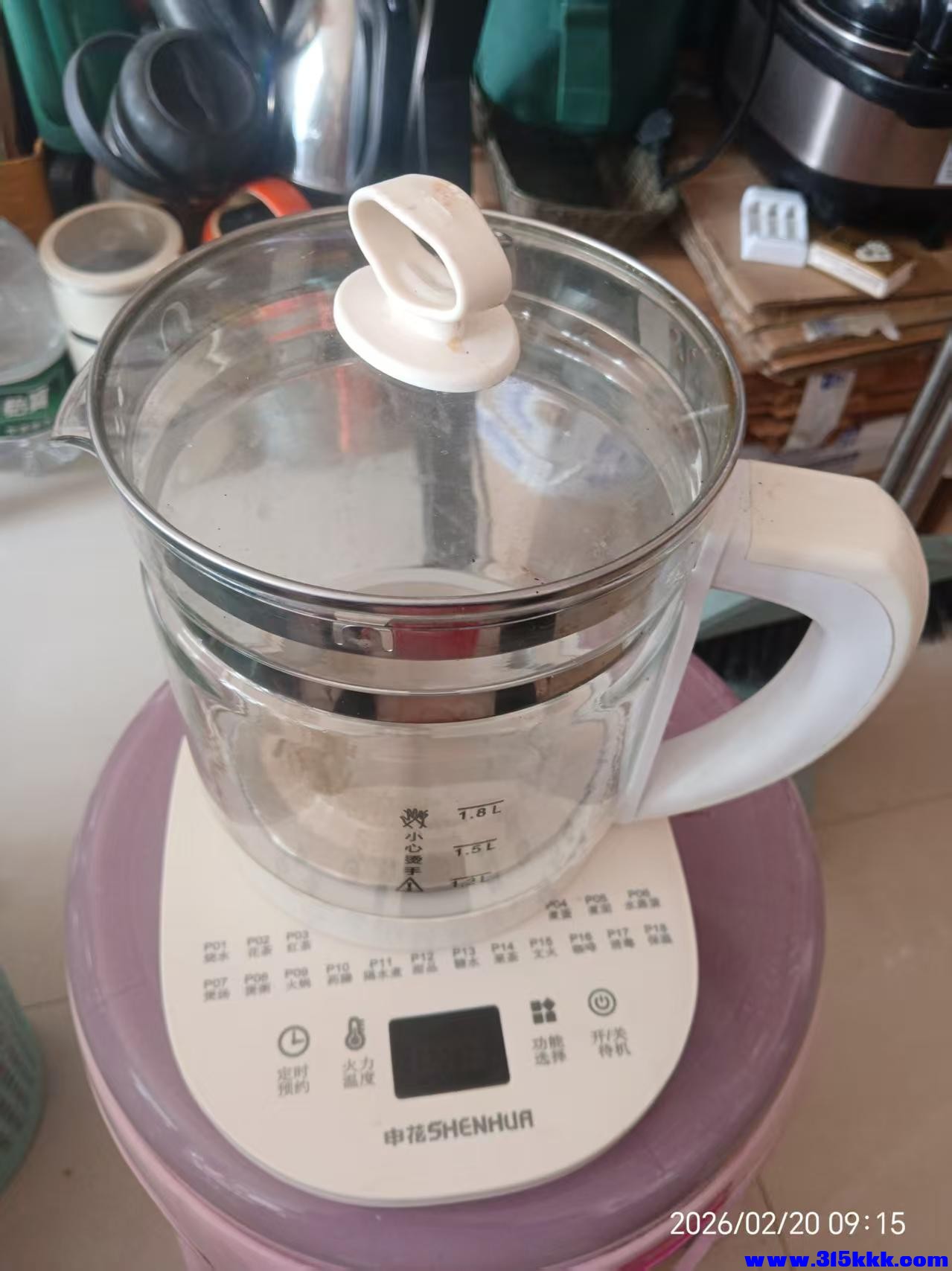 微信图片_20260220101926_6621_225.jpg