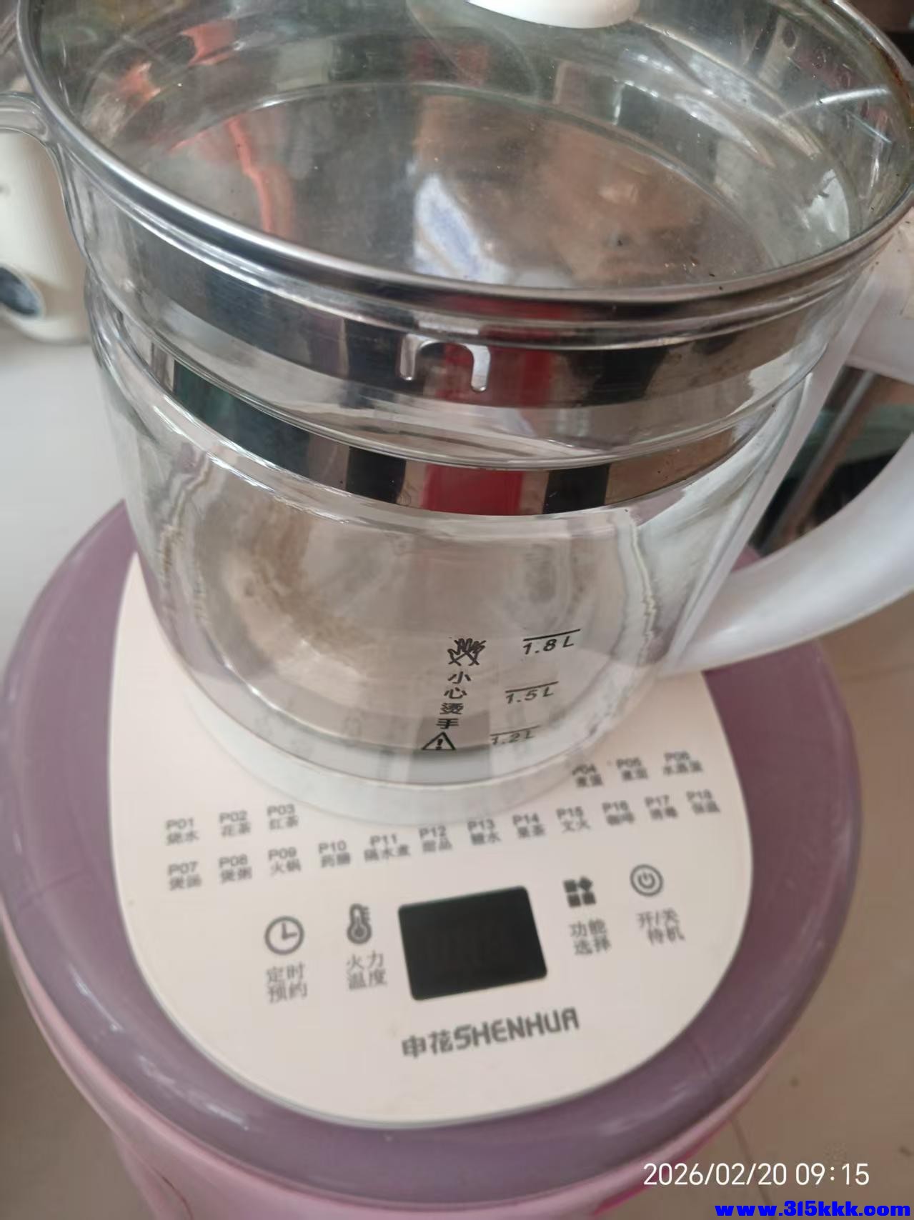 微信图片_20260220101924_6620_225.jpg