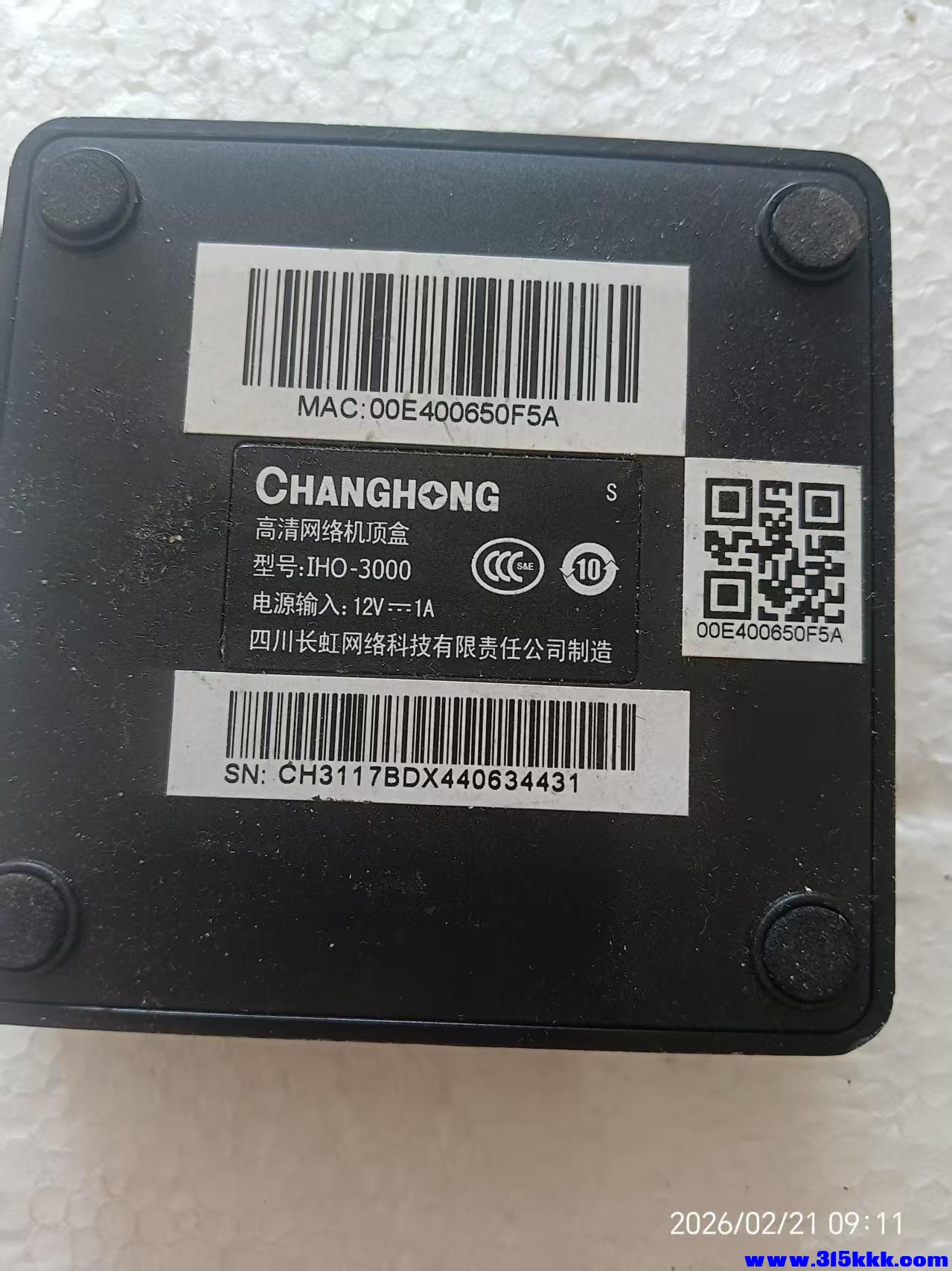 微信图片_20260221091812_4529_17.jpg