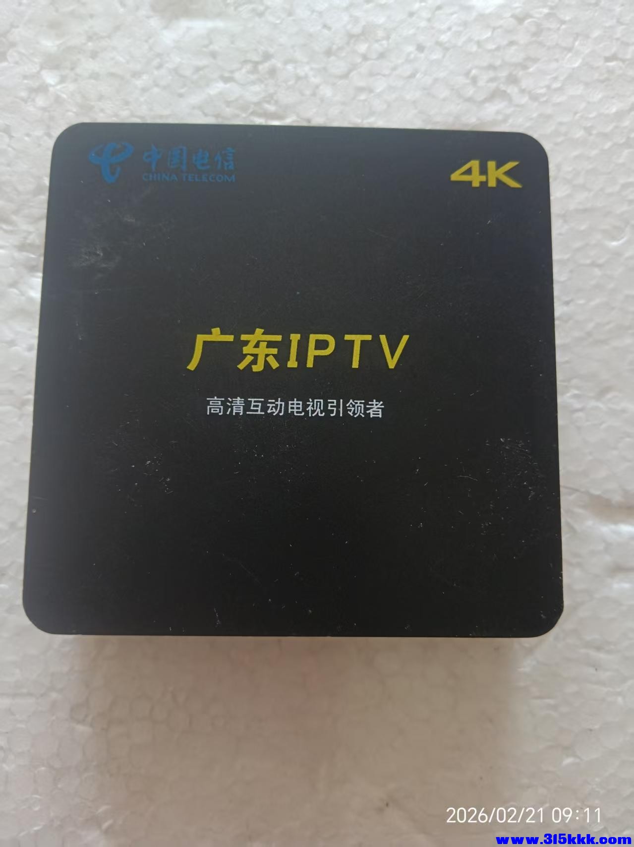 微信图片_20260221091814_4531_17.jpg