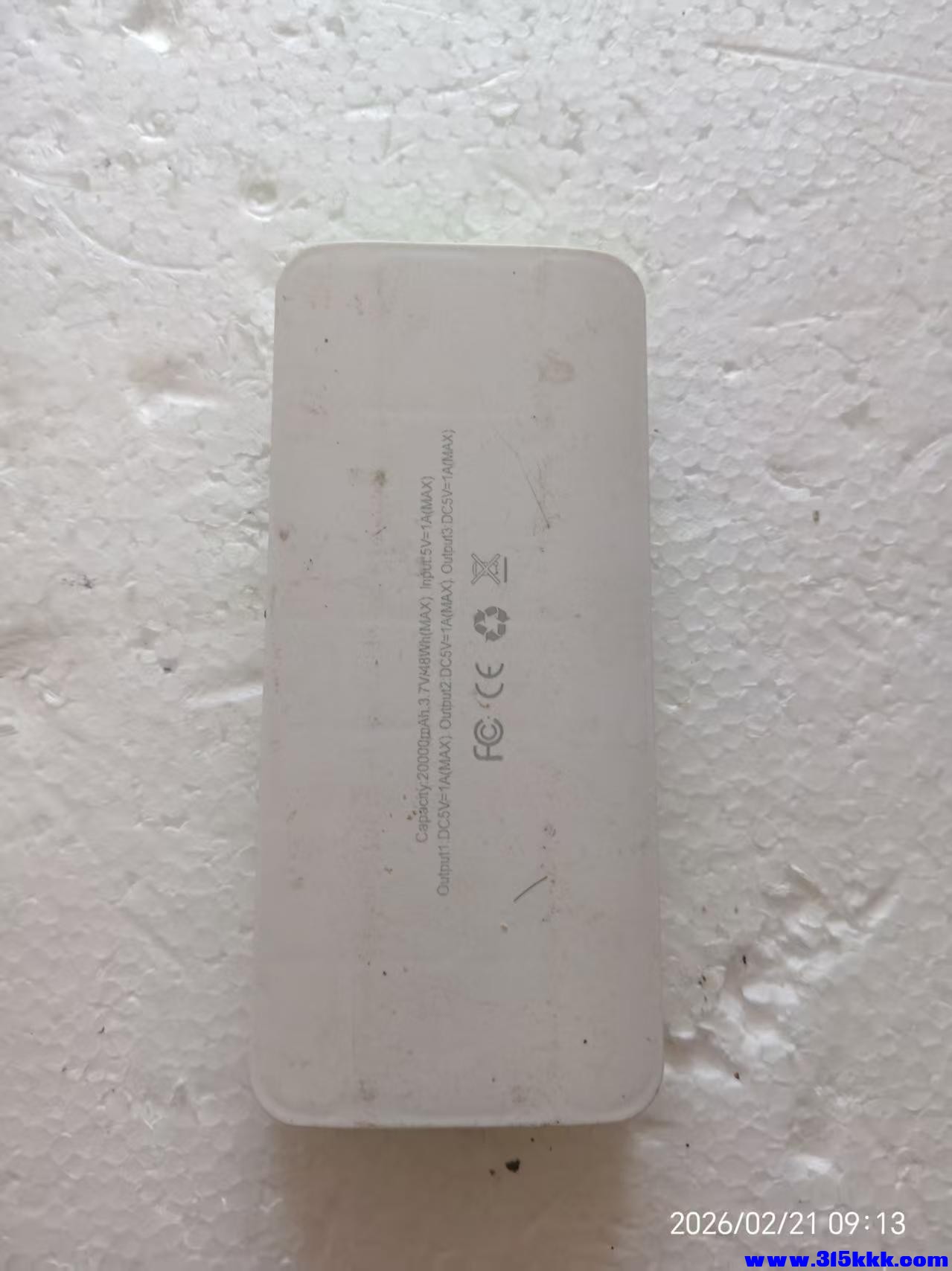 微信图片_20260221091801_4518_17.jpg