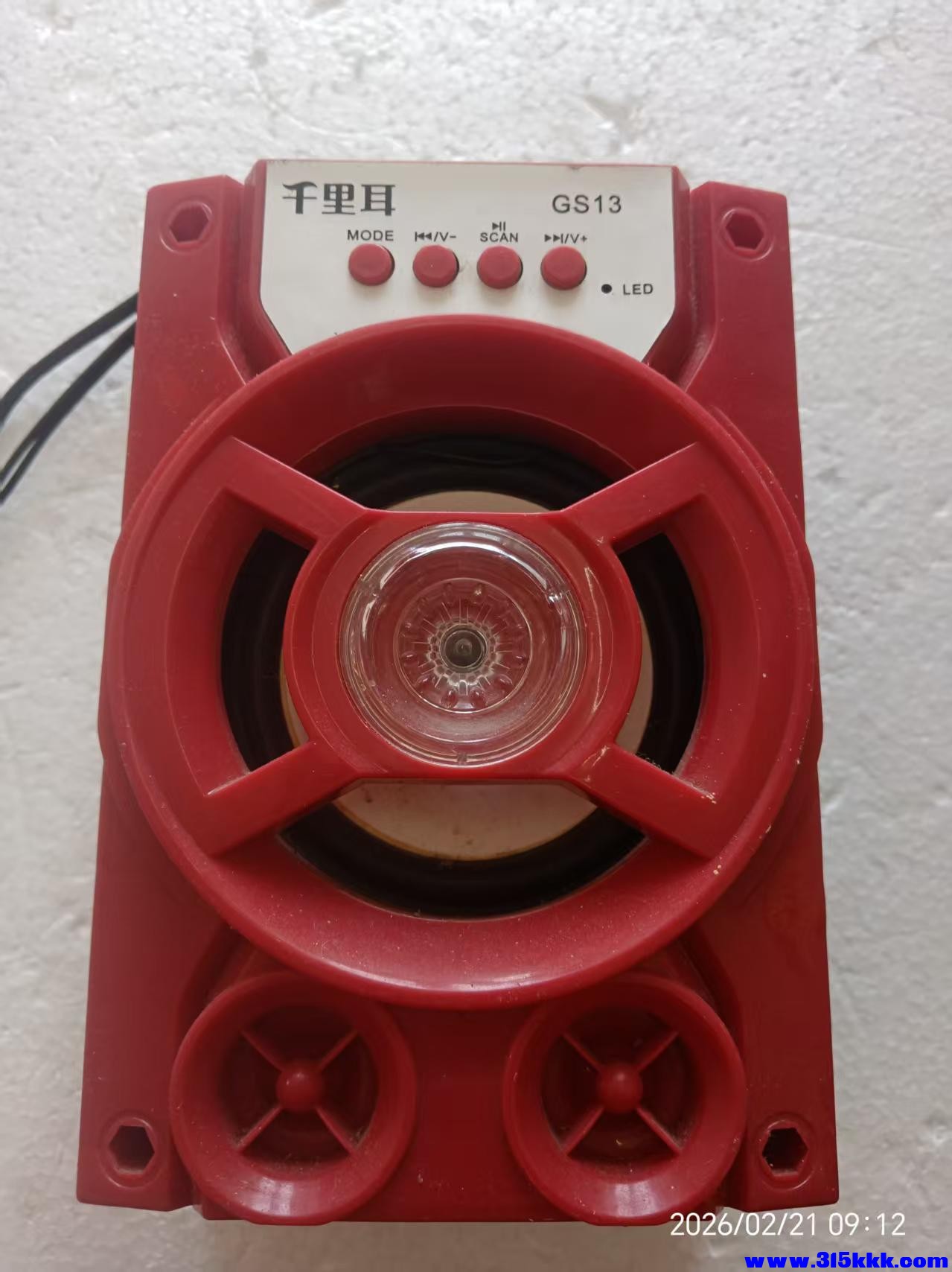 微信图片_20260221091811_4528_17.jpg