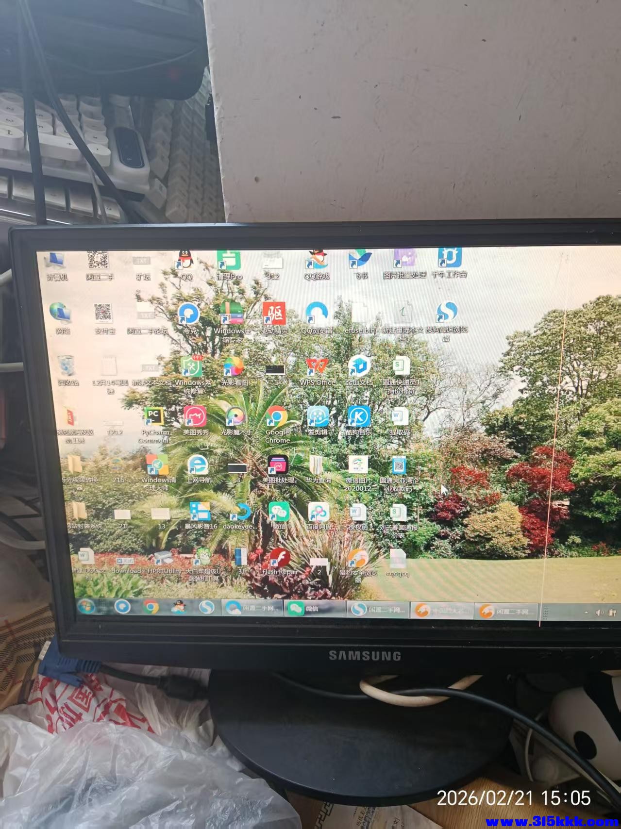 微信图片_20260221151006_4569_17.jpg