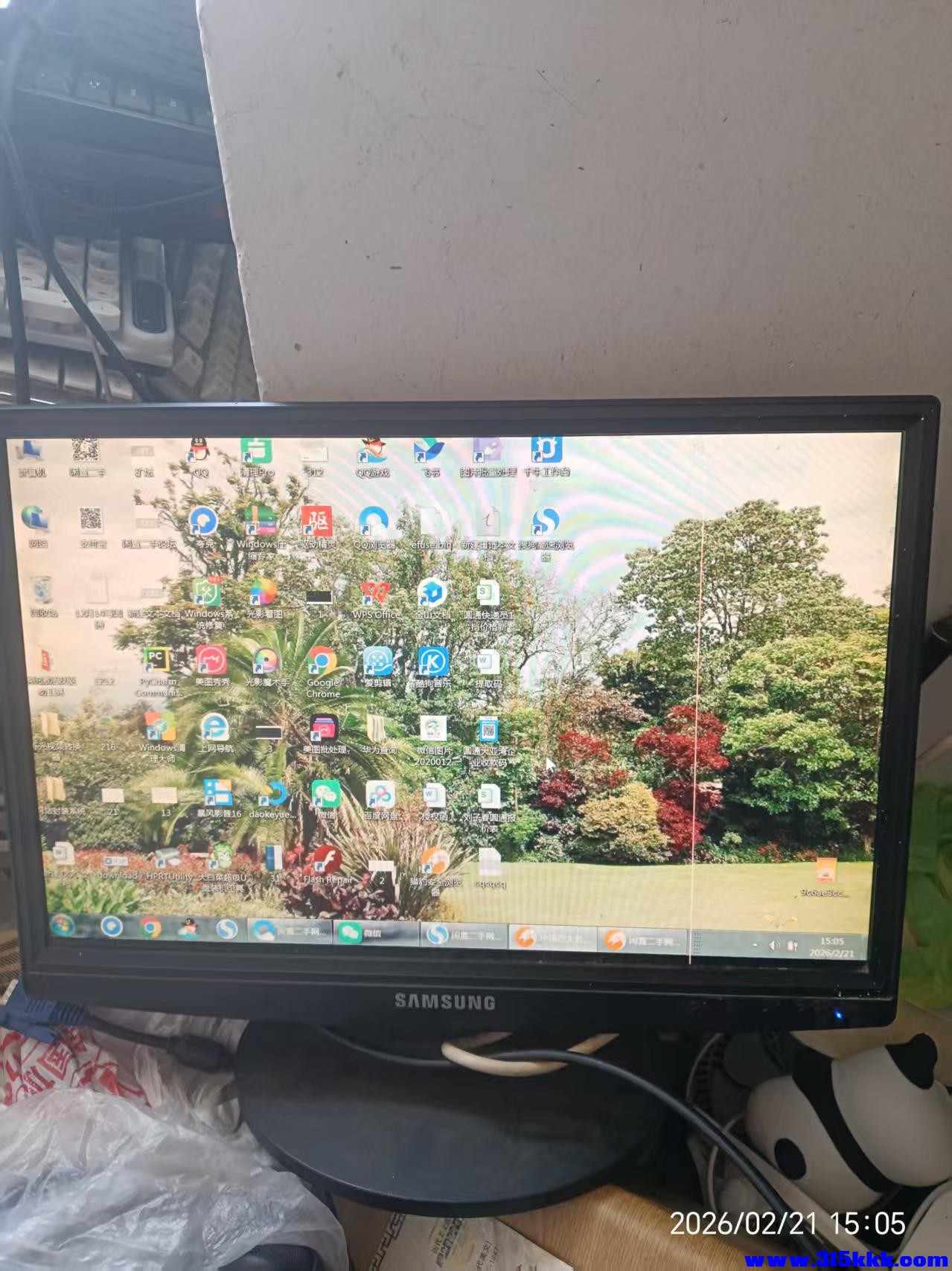 微信图片_20260221151008_4571_17.jpg