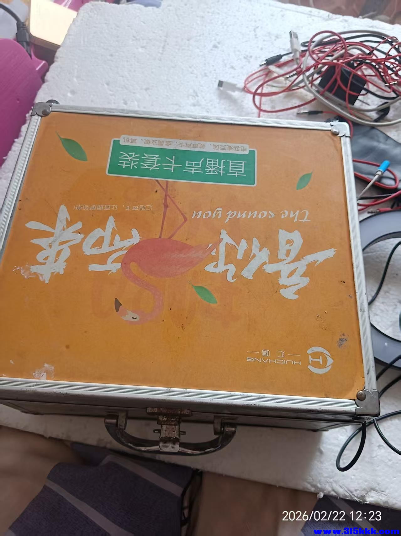 微信图片_20260222122430_4631_17.jpg