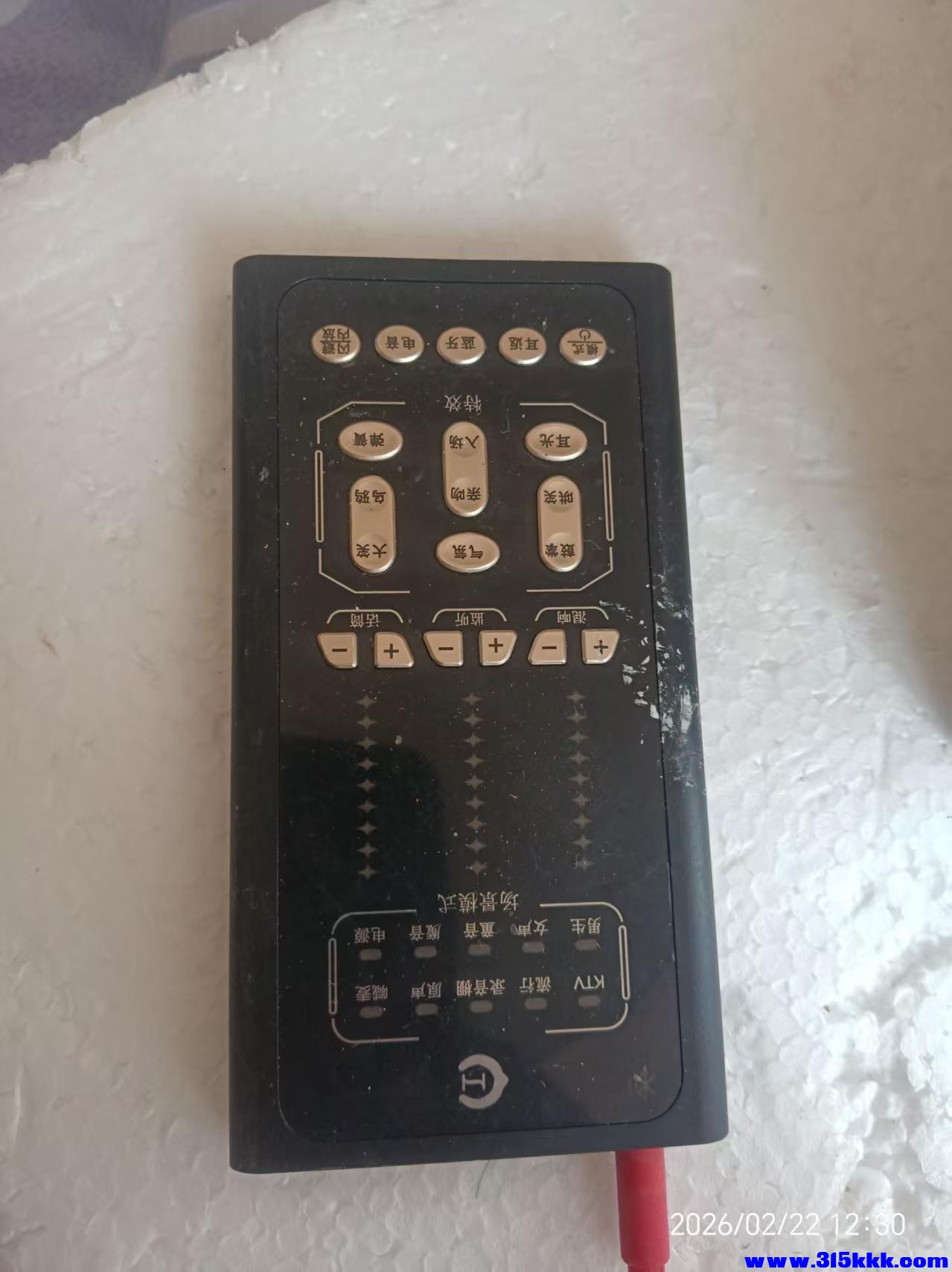 微信图片_20260222123044_4638_17.jpg