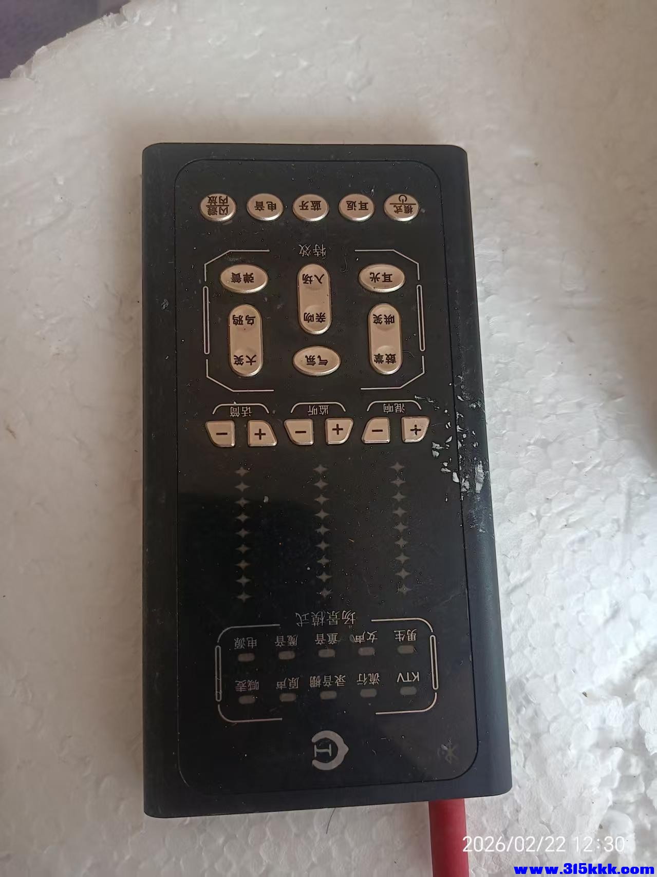 微信图片_20260222123043_4637_17.jpg
