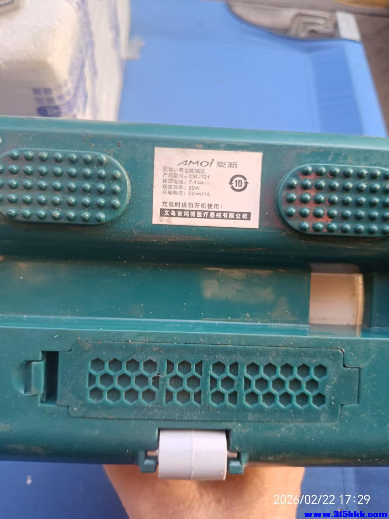 微信图片_20260222213921_4666_17.jpg