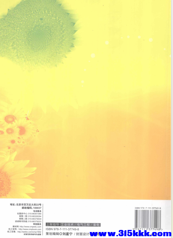 QQ_1771812250532.png