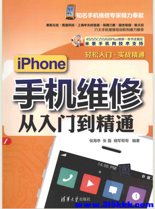 QQ_1771813037774 - 副本.png