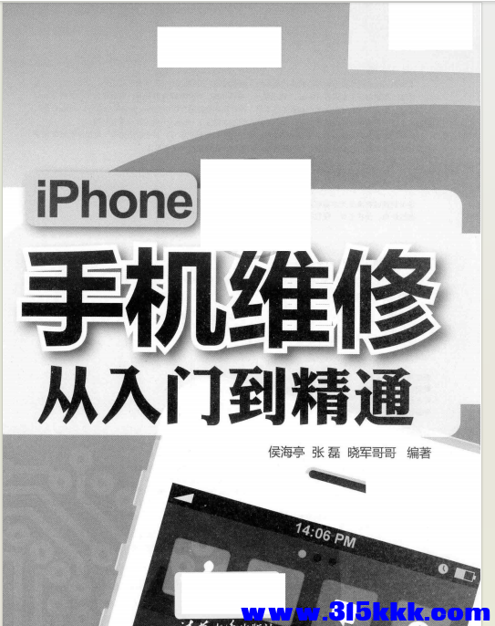 QQ_1771813085471.png