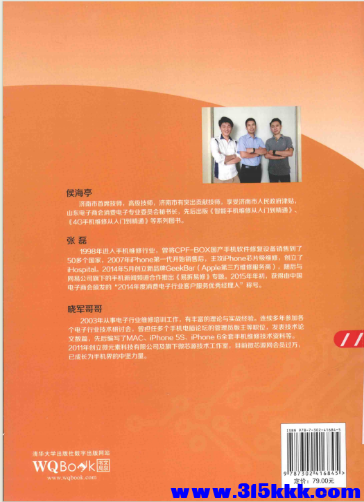 QQ_1771813063677.png