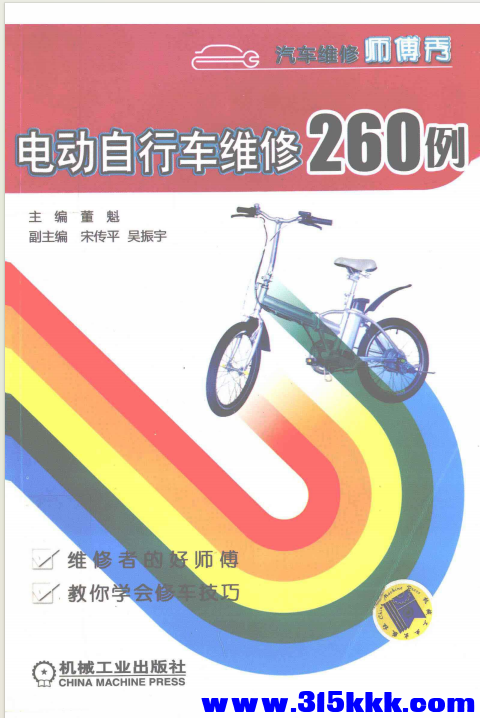 QQ_1771813650234.png