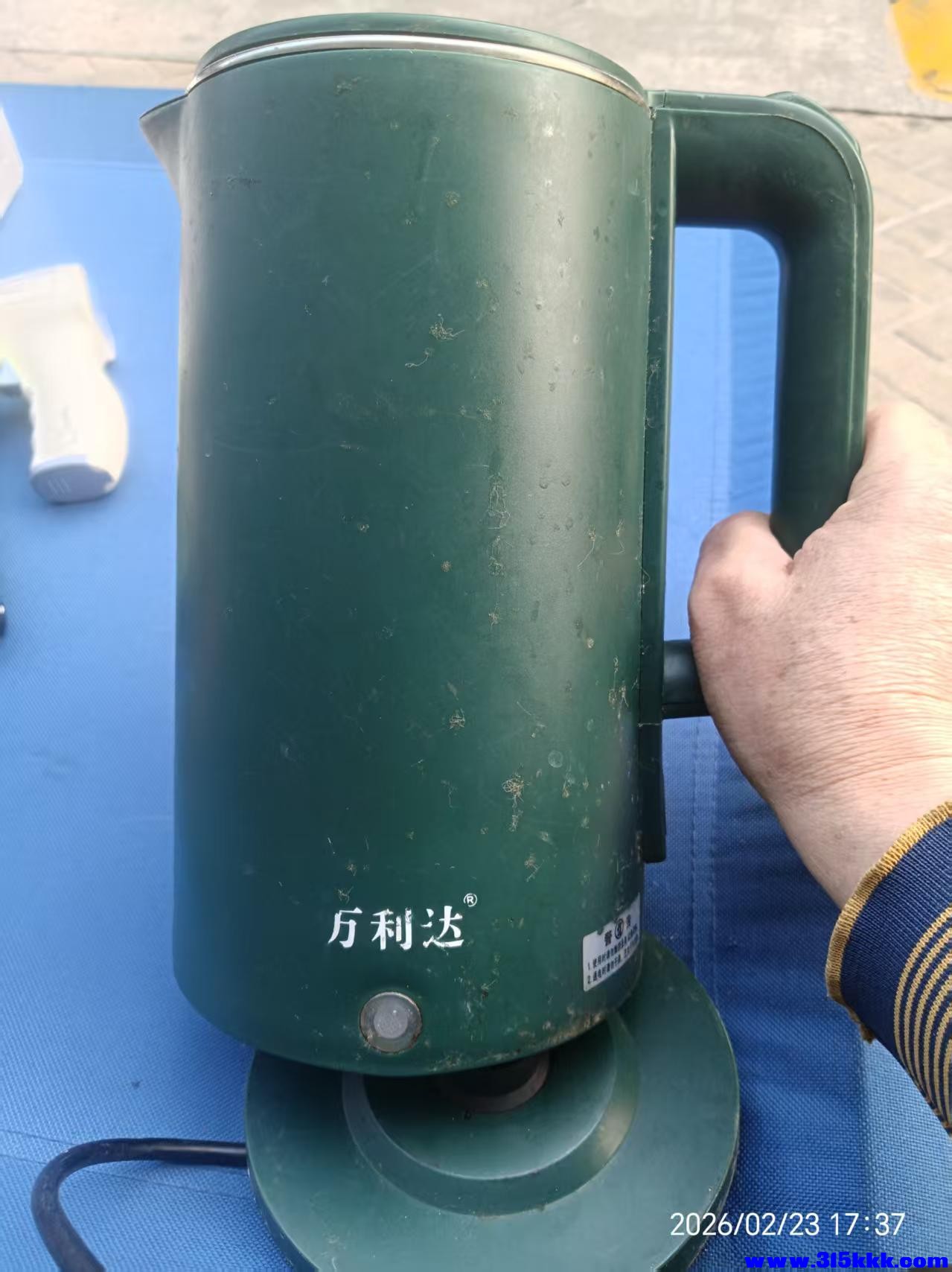 微信图片_20260223194031_4742_17.jpg