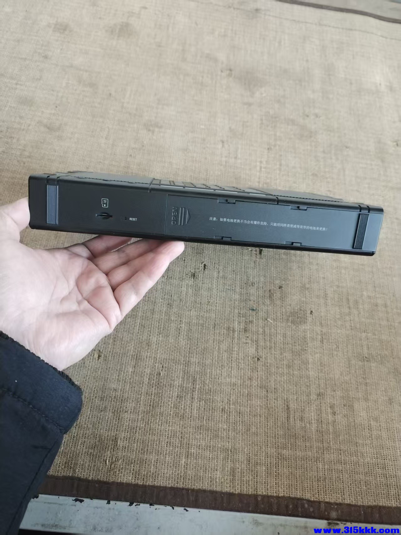 微信图片_20260224081217_13_289.jpg